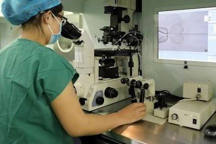 广州助孕服务：广州助孕生育费用15万足够吗？